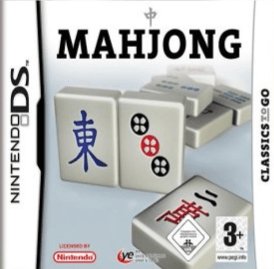 The Mahjong screenshot 3 for Nintendo DS